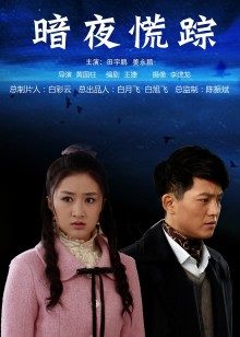 千岁娇 &#8211; 19套合集 [736P+19V/2.3G]